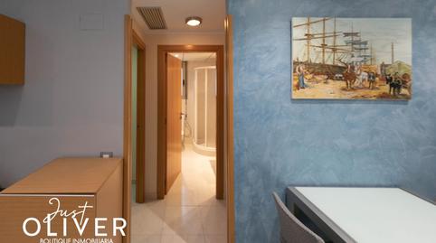 Foto 4 von Erdgeschoss zum Verkauf in Carrer D'amadeu Vives, 10, La Pineda, Vila-seca