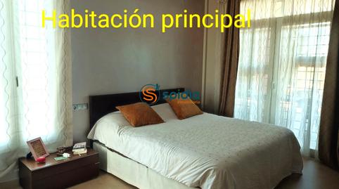 Foto 4 de Finca rústica en venda a  Marchena, Marchena, Murcia