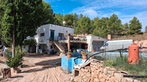Photo 2 of Country house for sale in C-233, Flix, Tarragona