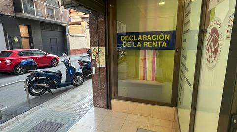 Photo 5 of Premises to rent in Carrer de Barcelona, Estruch - Eixample, Barcelona