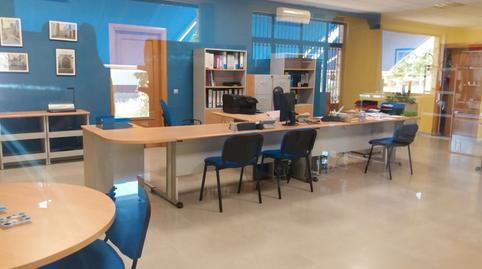 Photo 4 of Premises for sale in Poligono el Cartabon, 15, Villanueva de los Infantes (Ciudad Real), Ciudad Real