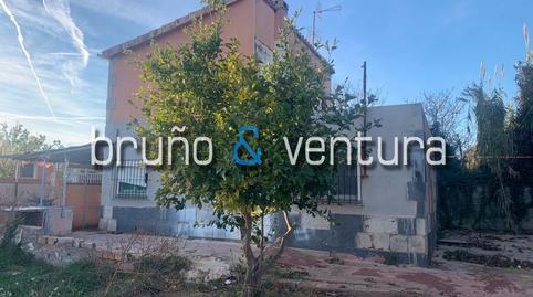 Foto 2 de Finca rústica en venda a Calle el Fraig, La Collada - Sis Camins, Vilanova i la Geltrú