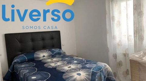 Foto 3 de Habitació a Barriada Militar 2 de Mayo - Capiscol, Burgos Capital