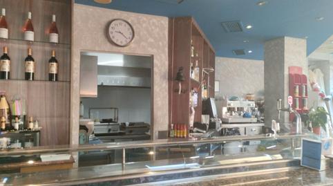 Photo 2 of Premises for sale in Paseo de Longares, 32, Barrio Jesús, Zaragoza