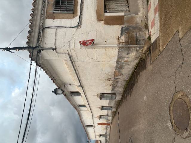 Terreno en Venta en Calle Don Benito, 4 en La Haba