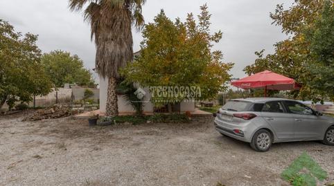 Foto 5 de Finca rústica en venda a Haza Grande,  Granada Capital