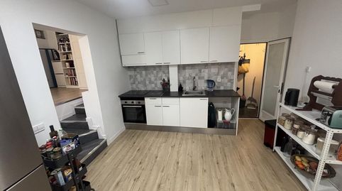 Foto 5 de Planta baixa en venda a De la Peira, El Turó de la Peira, Barcelona Capital