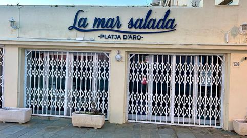 Photo 3 of Premises to rent in  Passeig Marítim,, Centre - Platja, Castell d'Aro, Platja d'Aro i s'Agaró