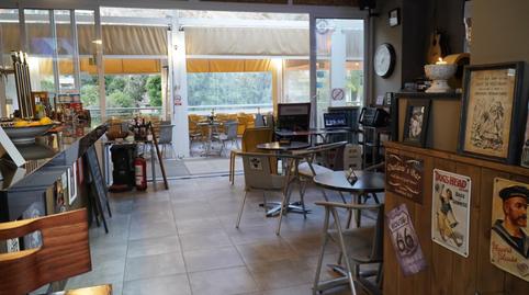 Photo 3 of Premises to rent in Playa de Mogán, Mogán