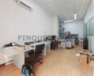 Office to rent in Sant Boi de Llobregat  with Air Conditioner