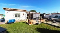Jardí de Casa o xalet en venda en Chiclana de la Frontera amb Aire condicionat, Calefacció i Jardí privat