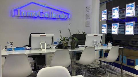 Foto 4 de Residencial en venda a Chilches, Málaga