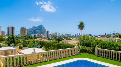Foto 3 de Apartamento en venta en Ur Costeres 13(b) N2-2calp (alicante), 13b, Carrió - La Merced - Los Pinos, Calpe / Calp