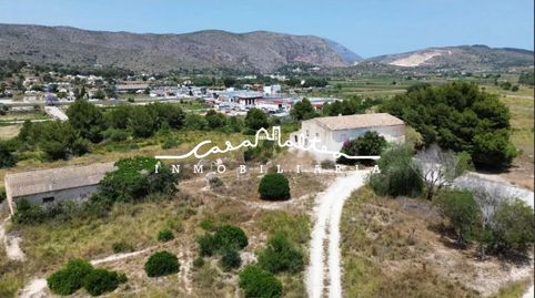FINCA RUSTICA TEULADA. OPORTUNIDAD INVERSIÓN