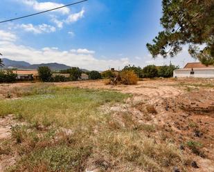 Residential for sale in Lorca