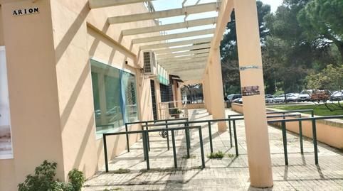 Foto 2 von Geschaftsraum zur Miete in Pinar Alto, El Puerto de Santa María