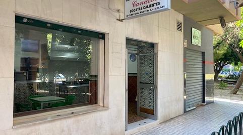 Photo 4 of Premises to rent in Martiricos - La Roca - La Rosaleda, Málaga