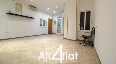 Photo 4 of Study for sale in Churruca, Pubilla Cases, Barcelona