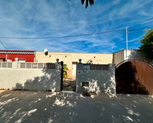 Vista exterior de Casa o xalet en venda en El Ejido amb Aire condicionat, Jardí privat i Terrassa