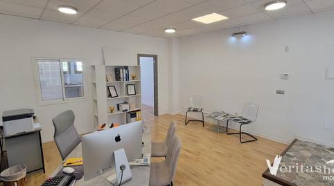 Foto 4 von Geschaftsraum zum Verkauf in El Palmeral, Mojácar