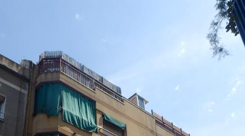 Foto 2 de Casa o xalet en venda a Riu Sud, Santa Coloma de Gramenet