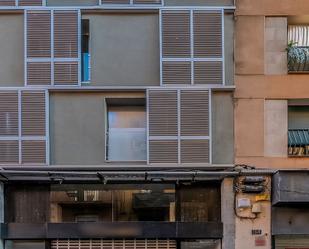 Vista exterior de Dúplex en venda en  Lleida Capital