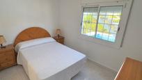Bedroom of House or chalet for sale in La Bisbal del Penedès