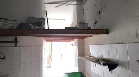 Photo 3 of Premises to rent in Rúa Igrexa, 150, Centro, A Coruña