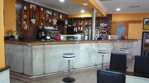 Photo 4 of Premises to rent in Barrio de Santiago, 14, Revilla, Cantabria