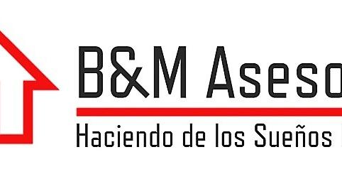 Photo 5 of Garage to rent in Carrer de L'anoia, 11, Sant Andreu de la Barca, Barcelona