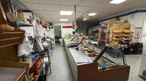 Photo 5 of Premises for sale in Calle de Málaga, Cuevas de San Marcos, Málaga