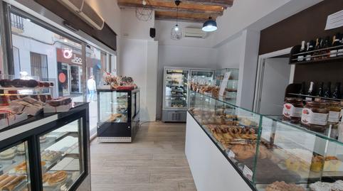 Foto 5 de Edifici en venda a Carrer de Mar, 111, Centre, Barcelona