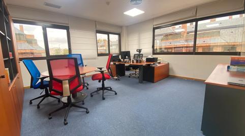Photo 5 of Office for sale in Calle Mahon, 6, El Pinar - Punta Galea, Madrid