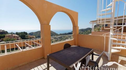 Foto 2 de Apartamento en venta en Mojácar Playa - Las Ventanicas - La Paratá, Mojácar