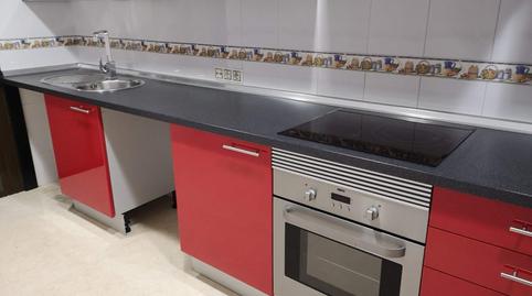 Foto 5 de Casa adosada en venda a Recas, Toledo