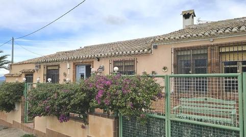 Photo 2 of House or chalet for sale in Campo Nubla, Cartagena