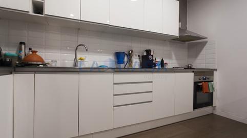 Foto 4 de Planta baja en venta en Calle Finestrelles de, La Florida, L'Hospitalet de Llobregat