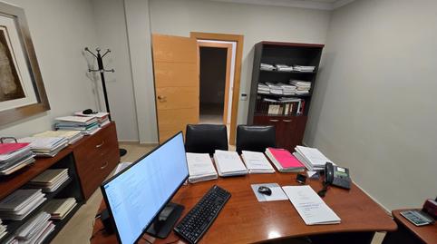 Photo 5 of Premises for sale in Centro, Alhaurín de la Torre