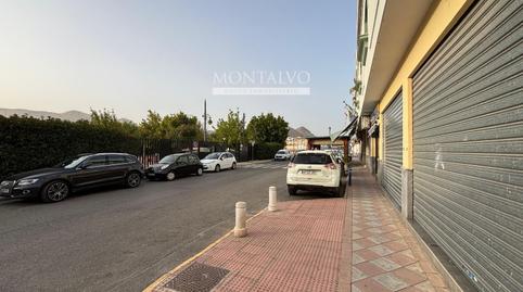 Photo 2 of Premises to rent in Cuba, 1, Atarfe, Granada