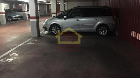 Foto 4 de Garaje de alquiler en N/a, Garrido Norte, Salamanca Capital