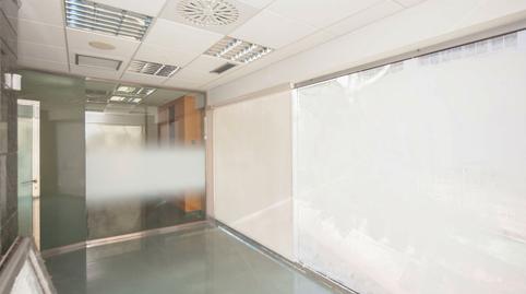 Photo 5 of Premises for sale in C/ Badajoz, Casablanca, Sant Boi de Llobregat