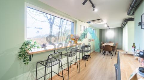 Foto 4 de Oficina de alquiler en Lugar Alto el Caleyo, Ribera de Arriba, Asturias