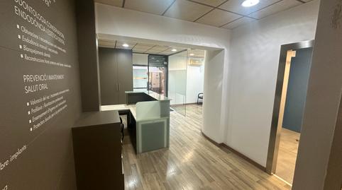 Photo 3 of Premises to rent in Carrer D'àngel Guimerà, 12, El Centre, Esplugues de Llobregat