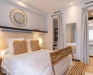 Bedroom of Flat to rent in  Almería Capital  with Air Conditioner, Furnished and Pets allowed