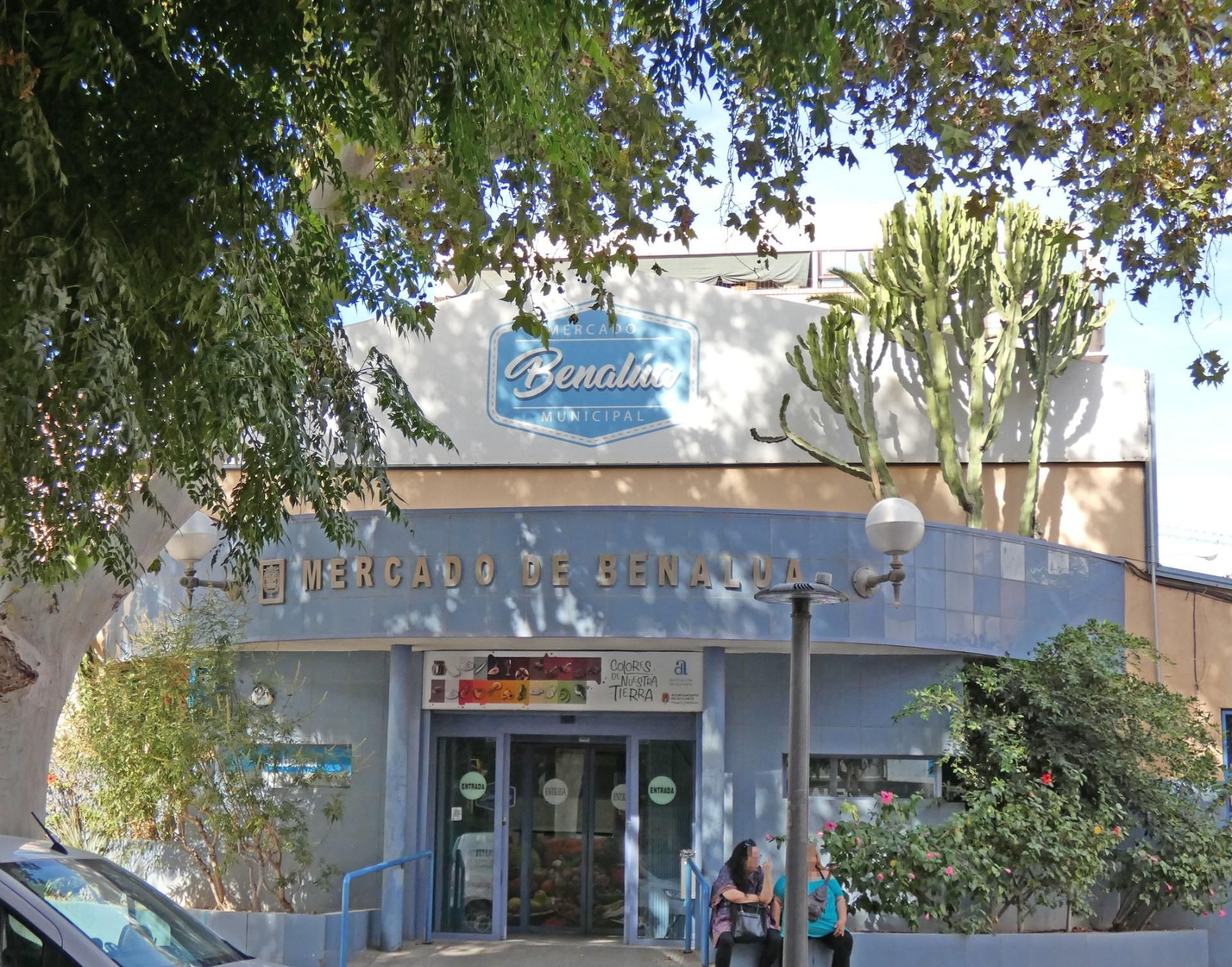 Local de alquiler en Avenida AGUILERA, Benalúa, Benalúa - Babel