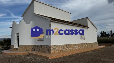 Chalet en Campillo, imagen 3