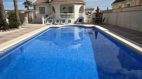 Foto 2 de Casa o chalet en venta en Mazarrón Casco Urbano, Mazarrón