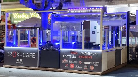 Foto 3 von Geschaftsraum zur ubertragung in Salins - Cavall de Mar, Empuriabrava