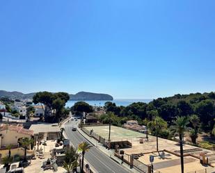 Vista exterior de Apartament de lloguer en Moraira amb Calefacció, Terrassa i Moblat