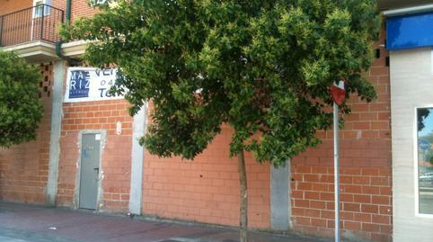 Photo 2 of Premises to rent in Avenida de la Constitución, 184, Cañada - Mancha Amarilla, Torrejón de Ardoz